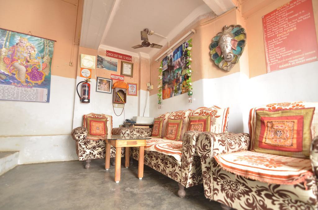 Ganga Paying Guest House バラナシ エクステリア 写真
